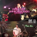"CIDER FEST" DVD